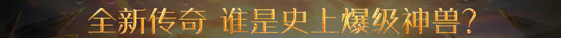 即時日報
